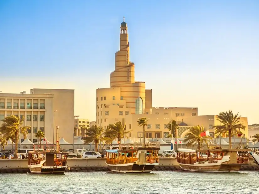 الفنار قطر.jpg