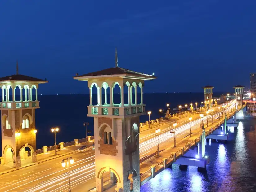 الإسكندرية.jpg