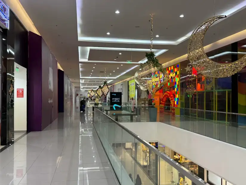 الجبيل مول.webp