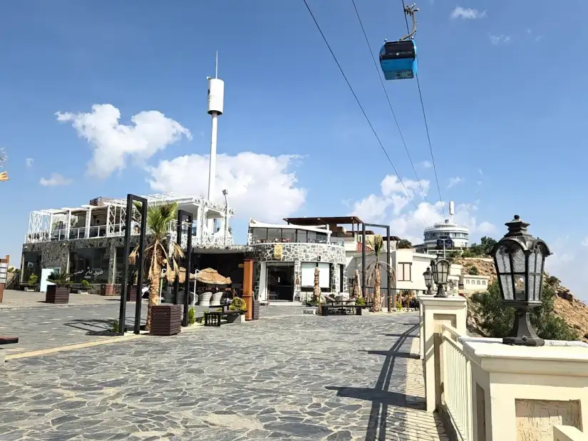 المدينة العالية.webp