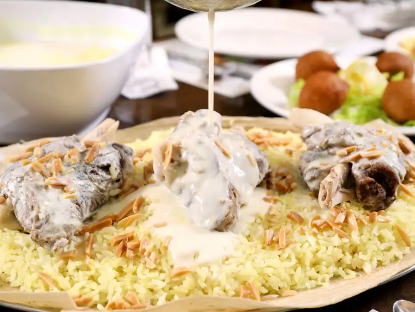 المنسف.jpg