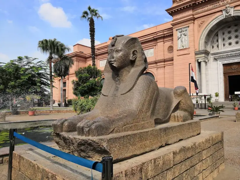 المتحف المصري بالتحرير.webp