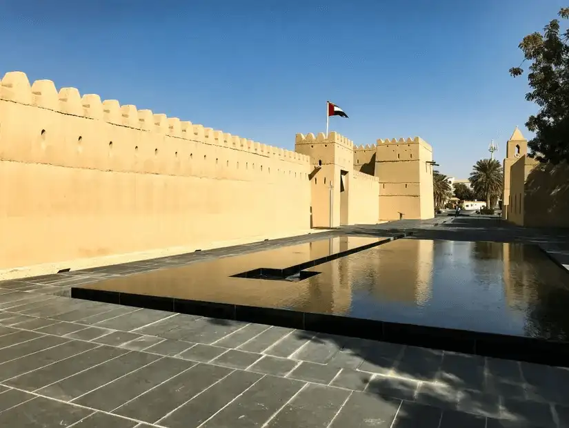 almuwaiji_palace.jpg