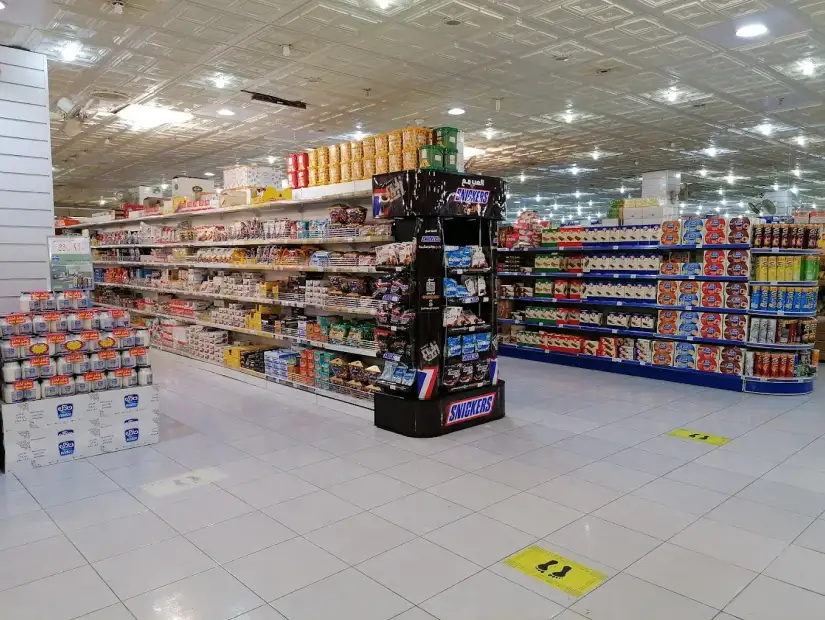 النماص مول.webp