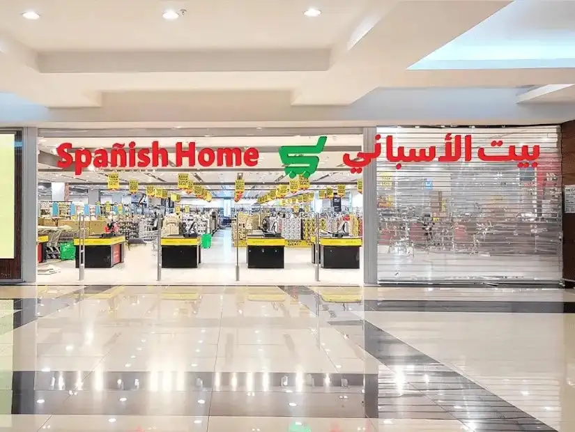 alqasr_mall3