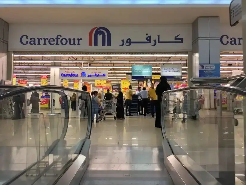 alqasr_mall7