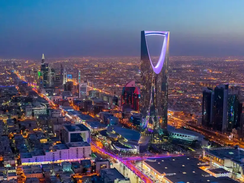 الرياض.jpg