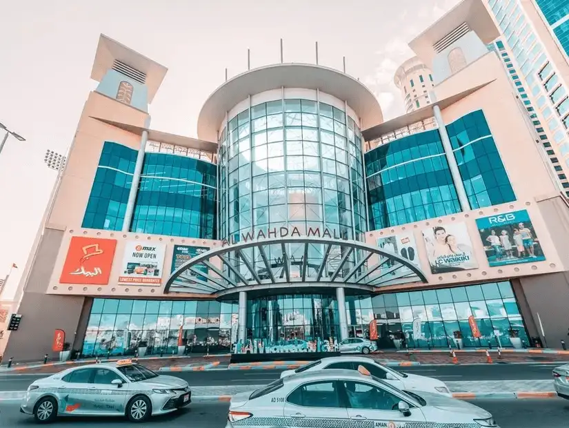 alwahda_mall.jpg