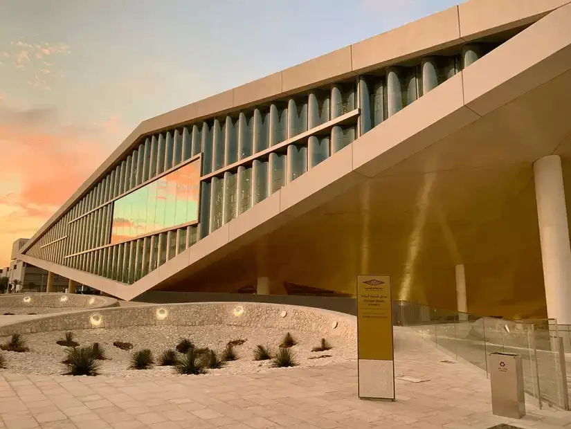 A contemporary building with stunning architecture.