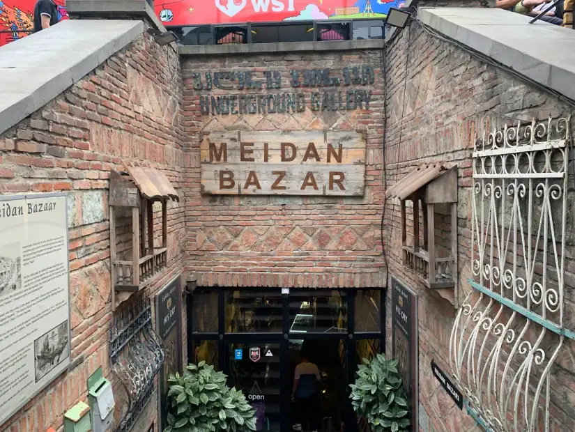 بازار ميدان.webp