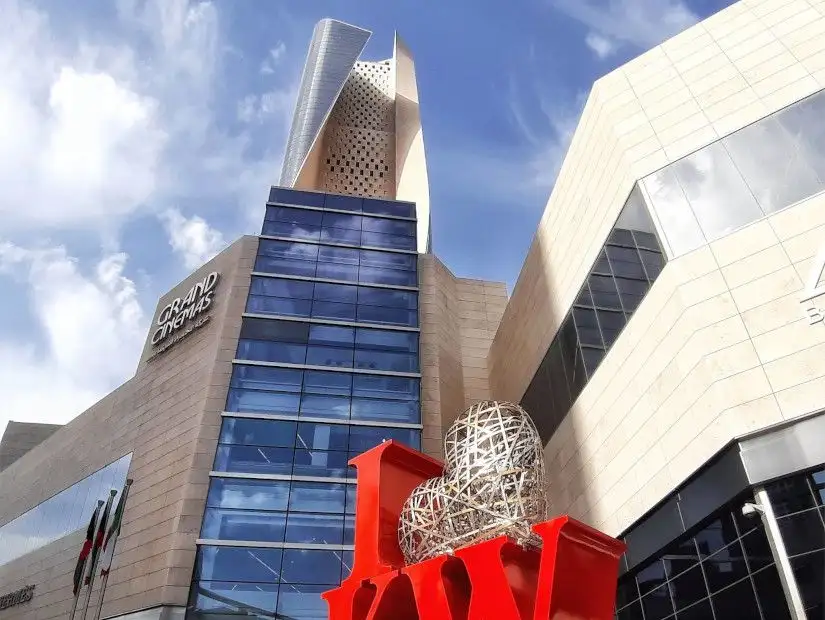 برج الحمرا.jpg