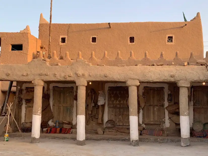 بيت الحمدان التراثي.webp