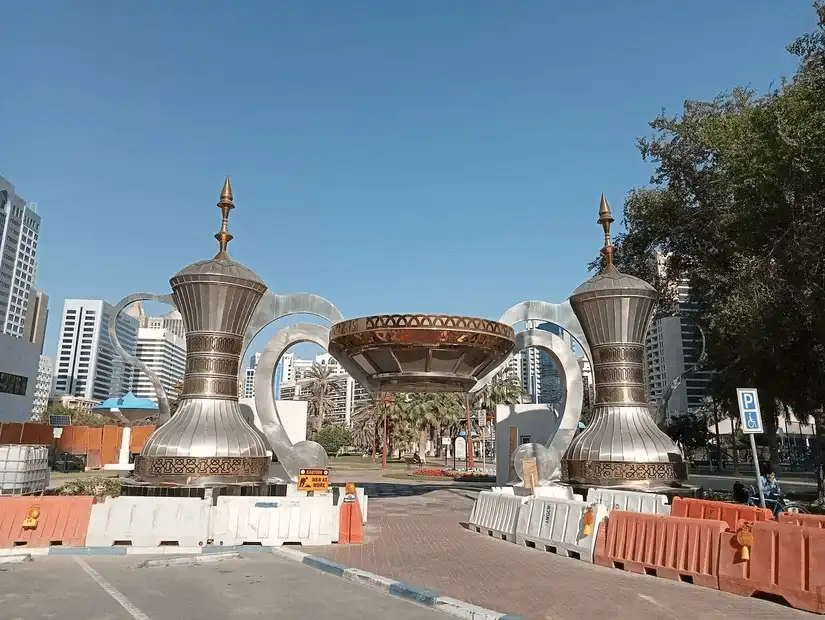 capital_park.jpg