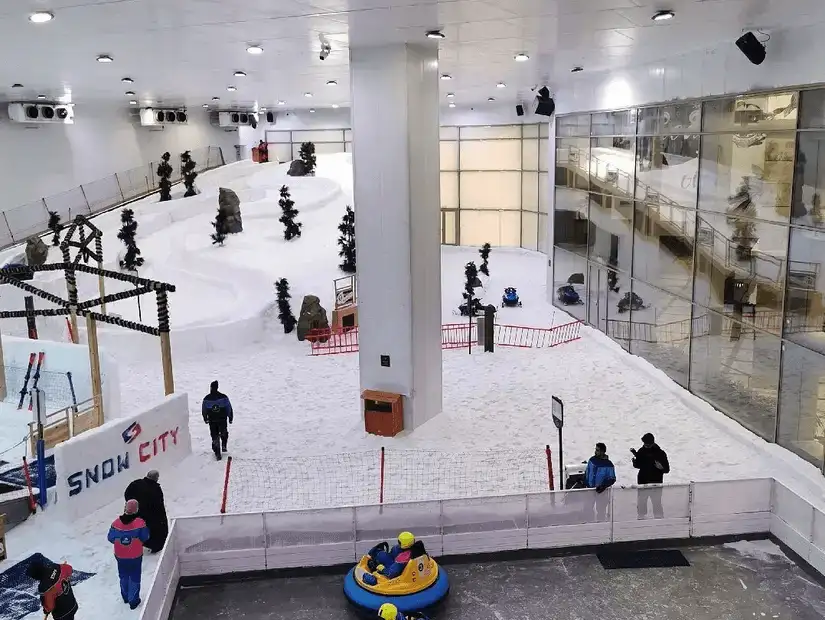 snow city entertainment center at Citystars Mall