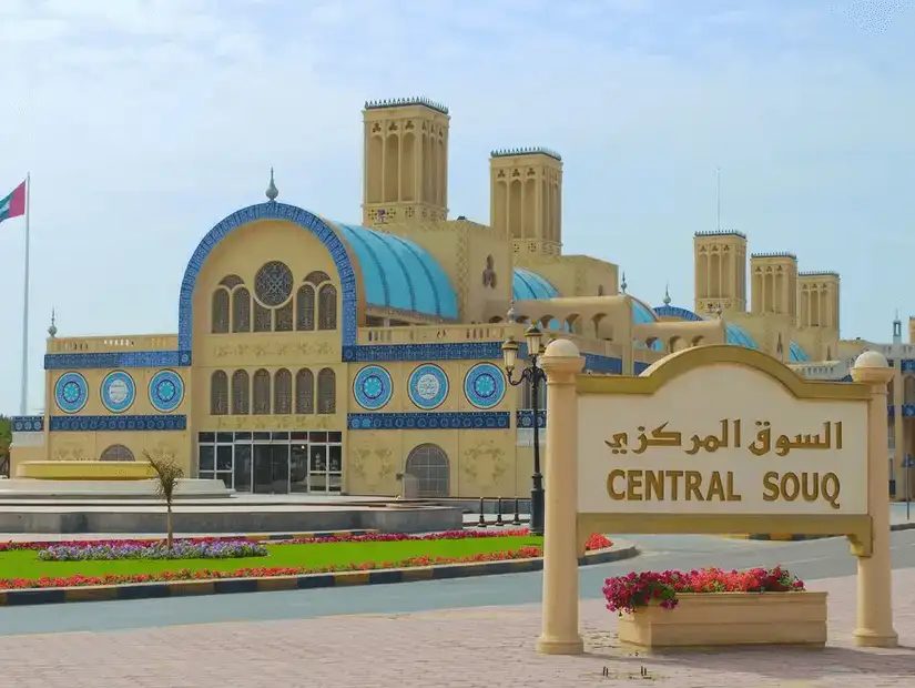 central_souk.jpg