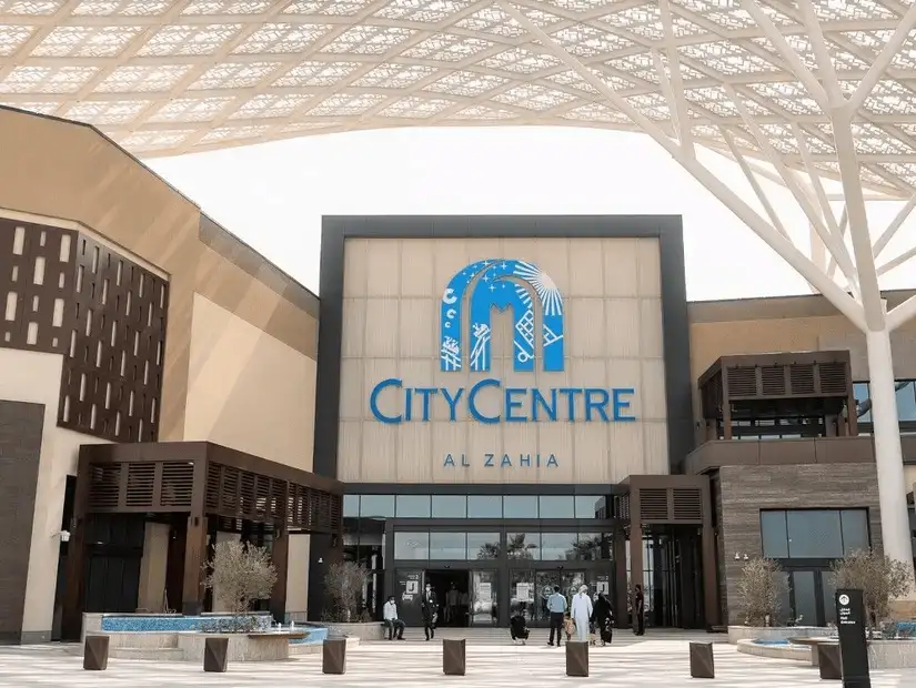 city_centre_al_zahia.jpg
