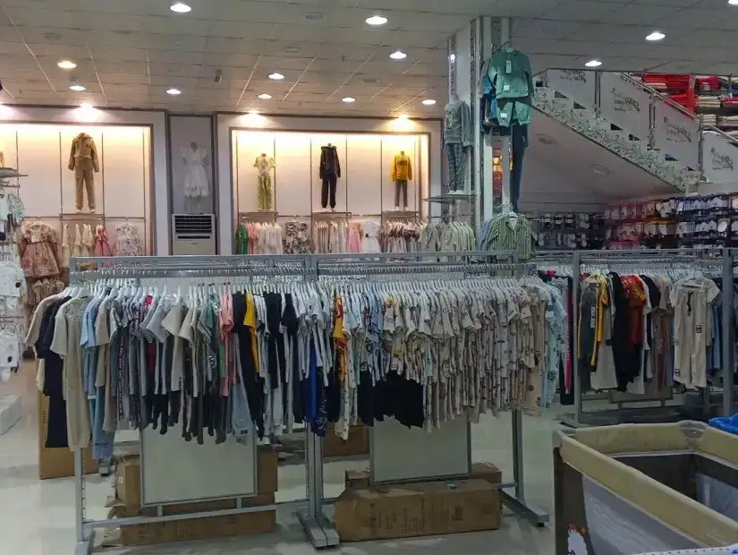 city-mall