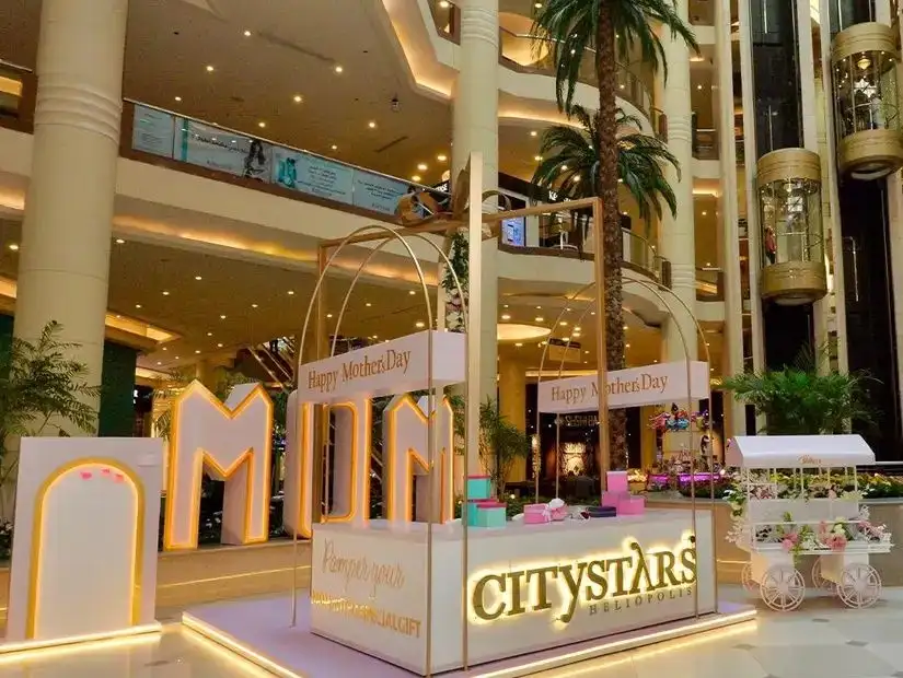 City Stars Mall with decorative lighting and a spacious, elegant interior.