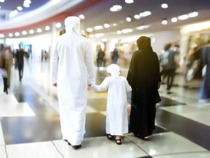 dalma_mall.jpg