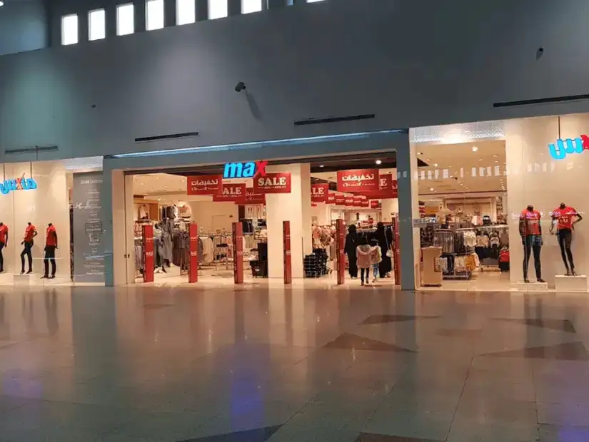 dareen-mall6