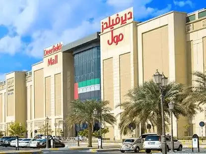 deerfields_mall.jpg