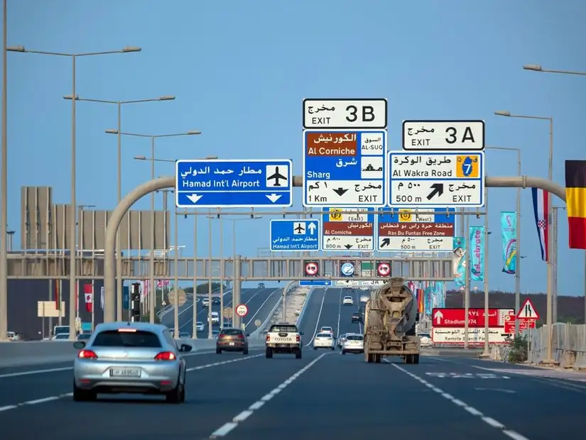 doha.jpg