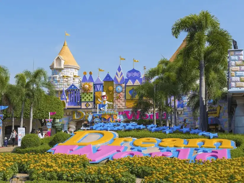 The colorful entrance of Dream World, a whimsical theme park garden.