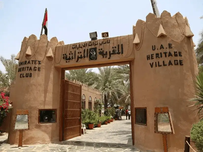 emirates_heritage_village.jpg