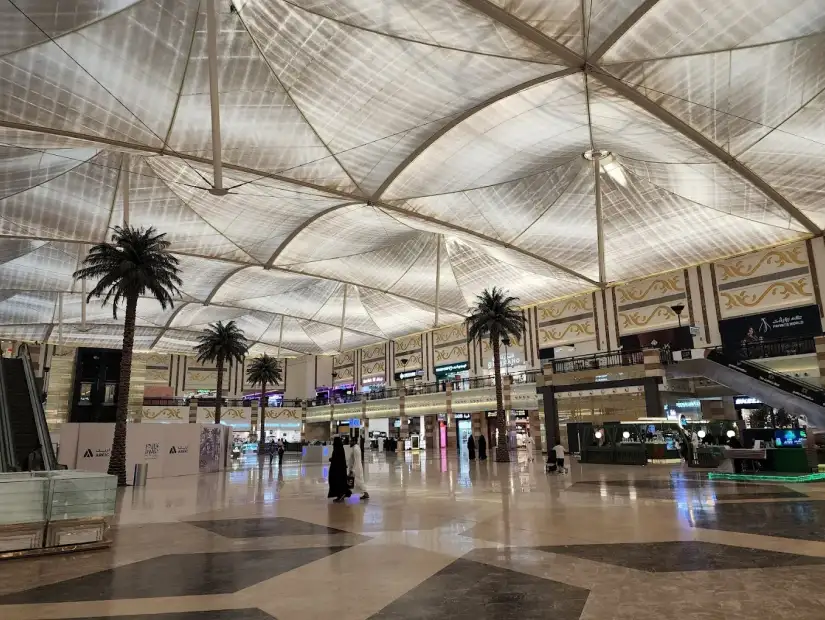 غاليريا مول الجبيل.webp