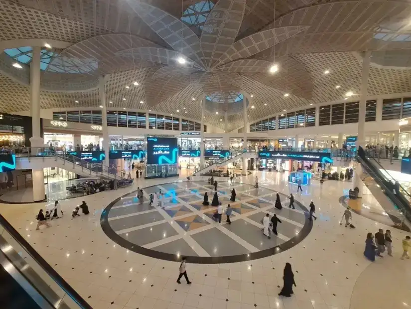 granada-mall1
