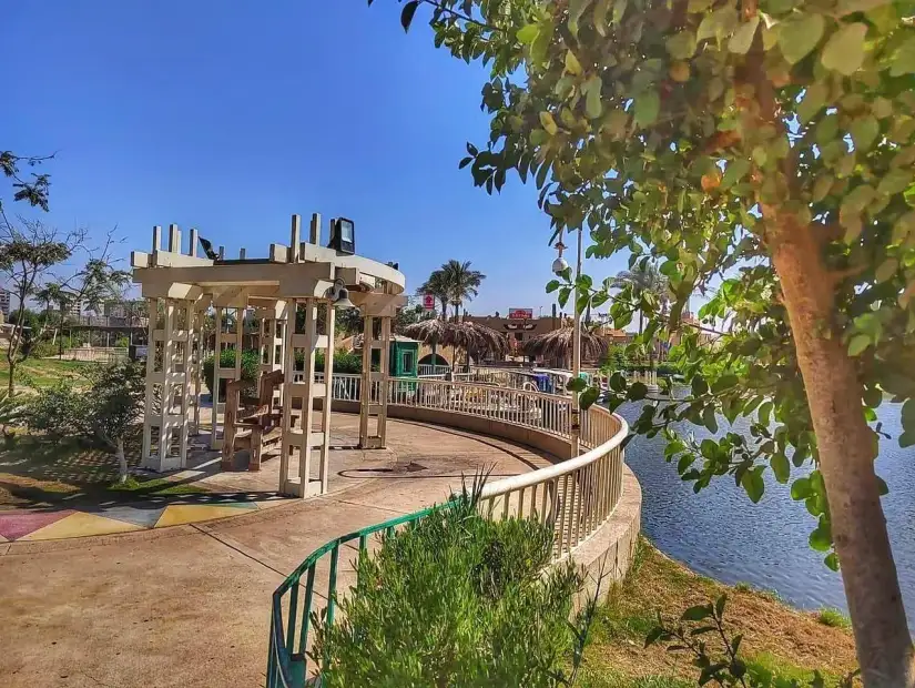 حديقة الحرية.webp