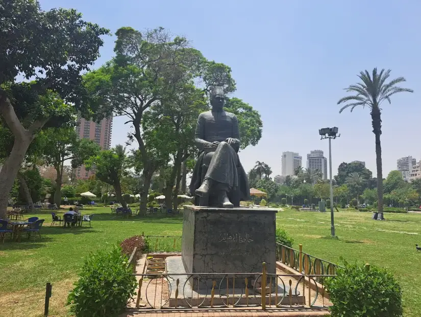 حديقة الحرية الزمالك.webp
