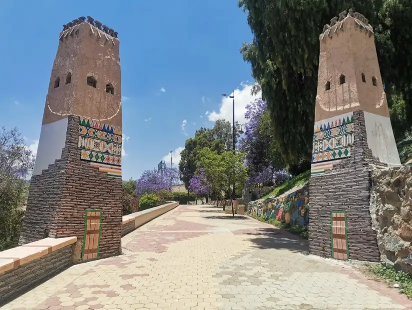 حديقة السد.webp