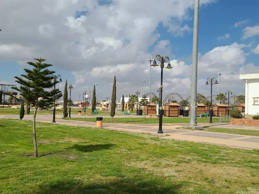 حديقة مطار أبها.webp