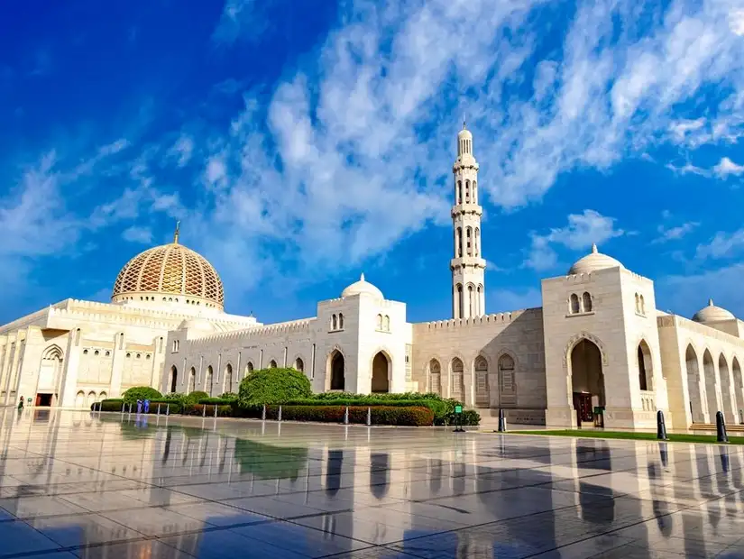 جامع السلطان قابوس الأكبر.jpg