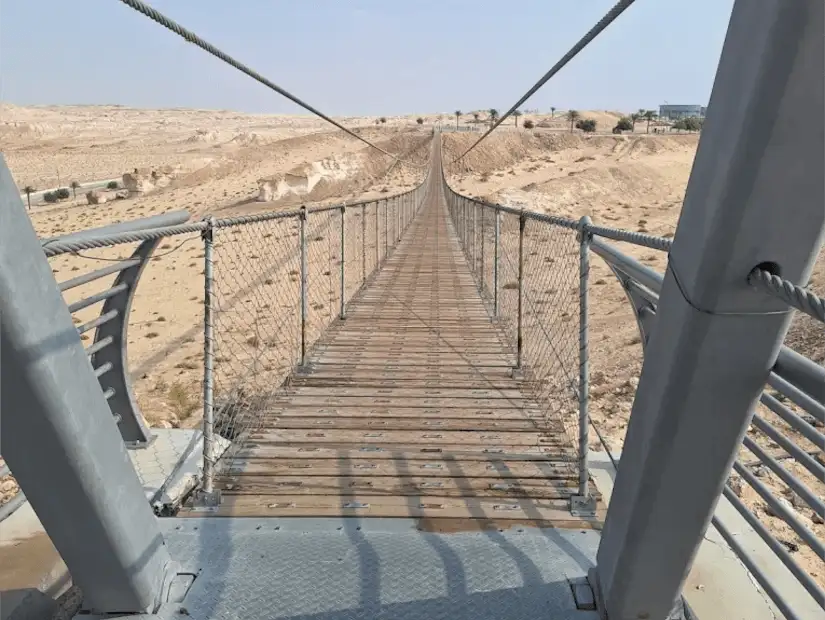 جبل الشعبة (2).png