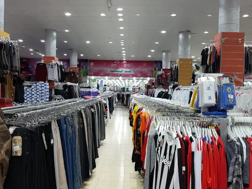 جراند مول النماص.webp