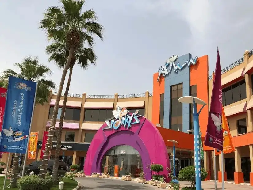 jubail14