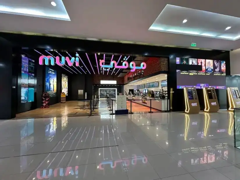 jubail3