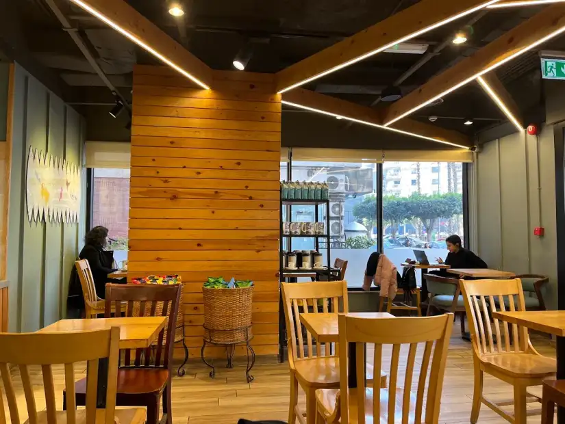 كافيه Caribou.webp