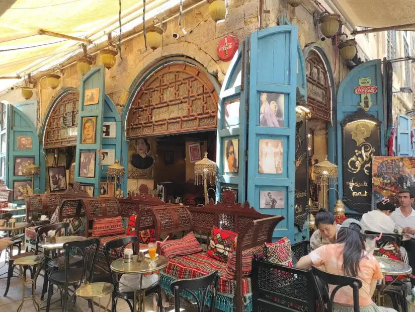 كافيه أم كلثوم.webp