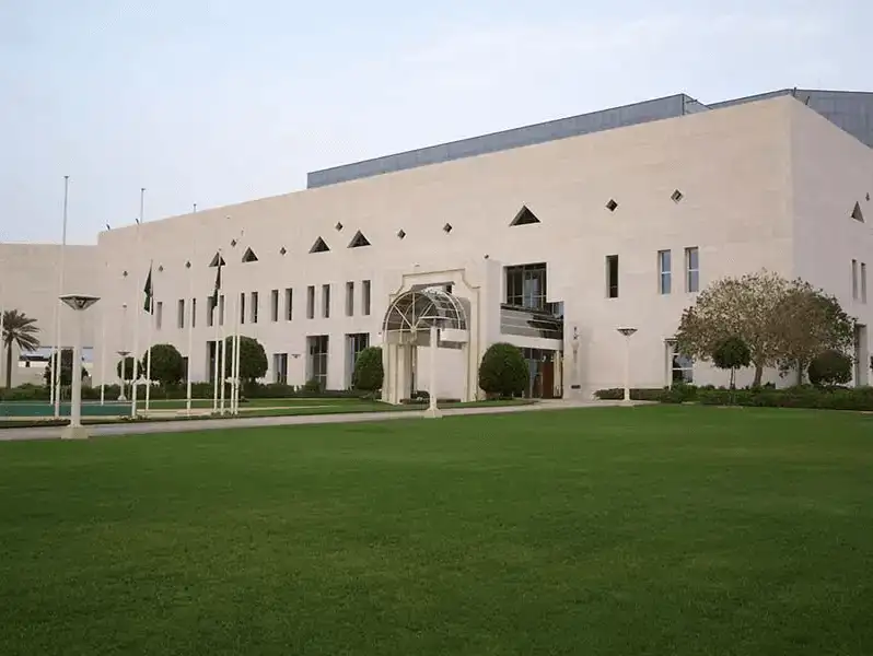 The modern architecture of King Fahad Cultural Center.