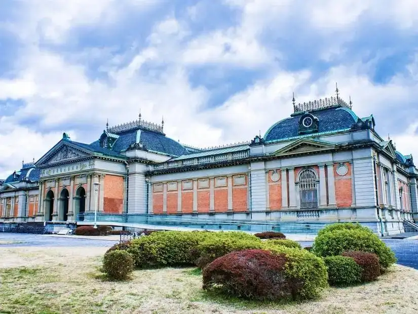 kyoto_museum.jpg