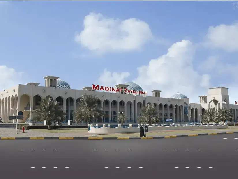 madina_zayed_mall.jpg