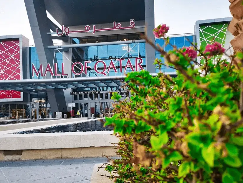 A massive shopping and entertainment complex offering endless activities.