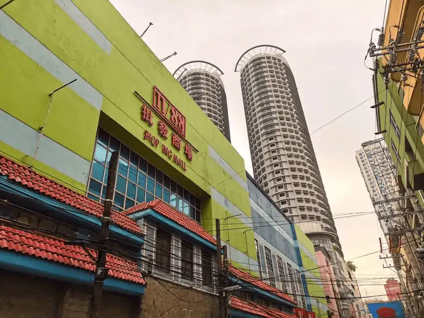 Shopping Mall with nearby buildings.