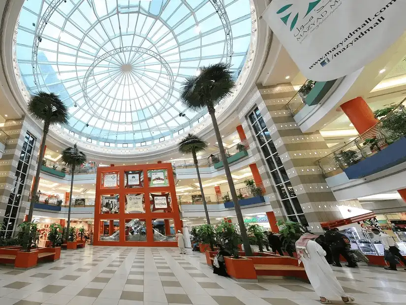 mazyad_mall.jpg