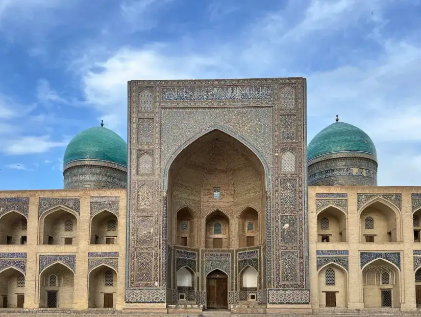 مدرسة مير عرب.webp