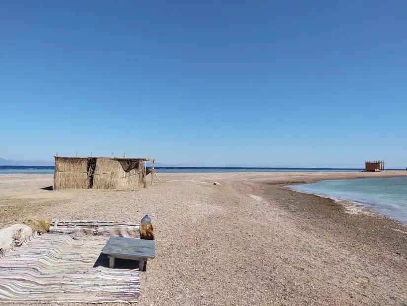 محمية أبو جالوم.webp