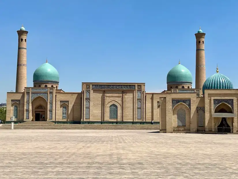 مجمع حضرتي إمام.webp